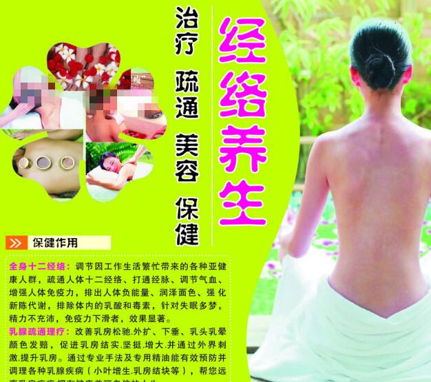 西达克瑞斯特学院成绩单电子图