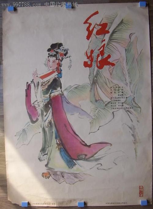 西部洲立大学法学院文凭毕业证怎么买到